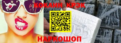 мяу мяу мука Кулебаки