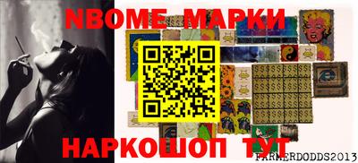 мяу мяу мука Кулебаки