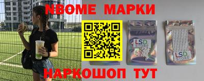 героин Кунгур