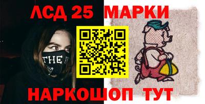 героин Кунгур