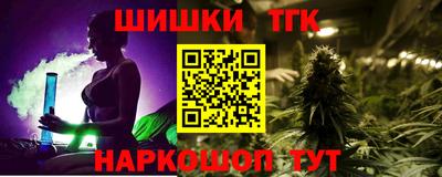 мяу мяу мука Кулебаки