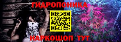 героин Кунгур