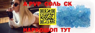 мяу мяу мука Кулебаки