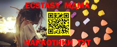 гидра Кумертау