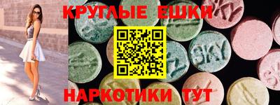 гидра Кумертау