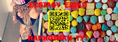 героин Кунгур