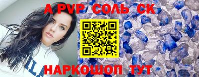 мяу мяу мука Кулебаки
