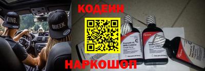 героин Кунгур