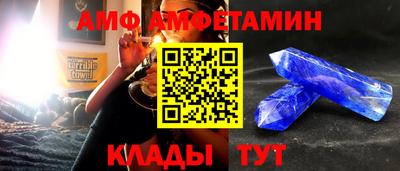 тгк Краснознаменск