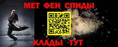 героин Кунгур