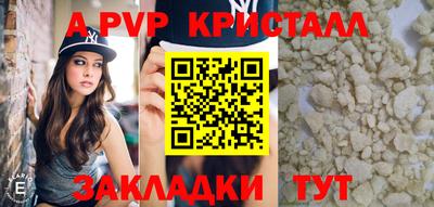 героин Кунгур