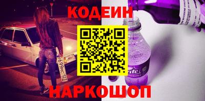 мяу мяу мука Кулебаки