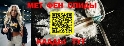соль курить ск Краснодар