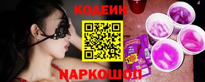 мяу мяу мука Кулебаки