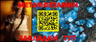 героин Кунгур